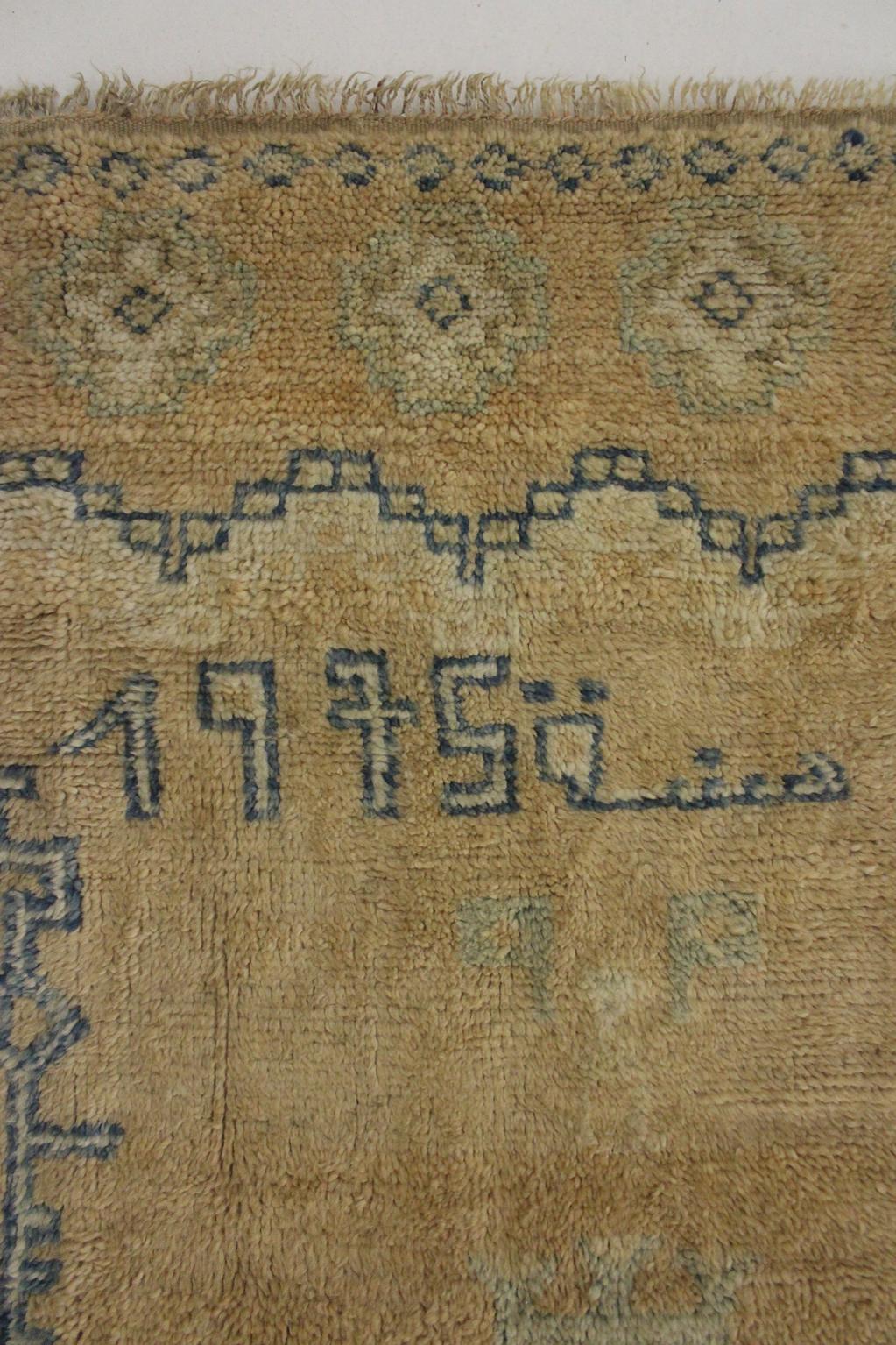 Vintage traditional moroccan rug - sand, blue - Taznakht - 4.6x7.8feet / 140x240cm