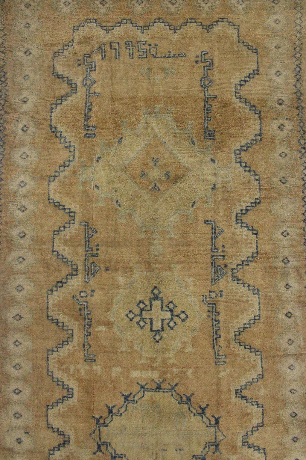 Vintage traditional moroccan rug - sand, blue - Taznakht - 4.6x7.8feet / 140x240cm