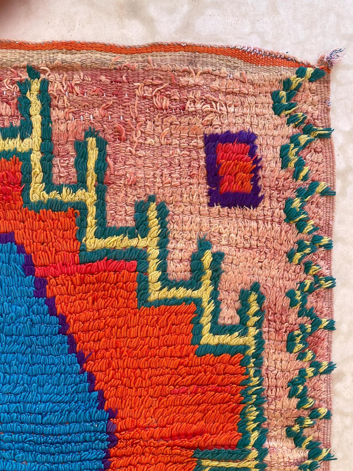 Boujad 2.8x10.2feet / 87x311cm