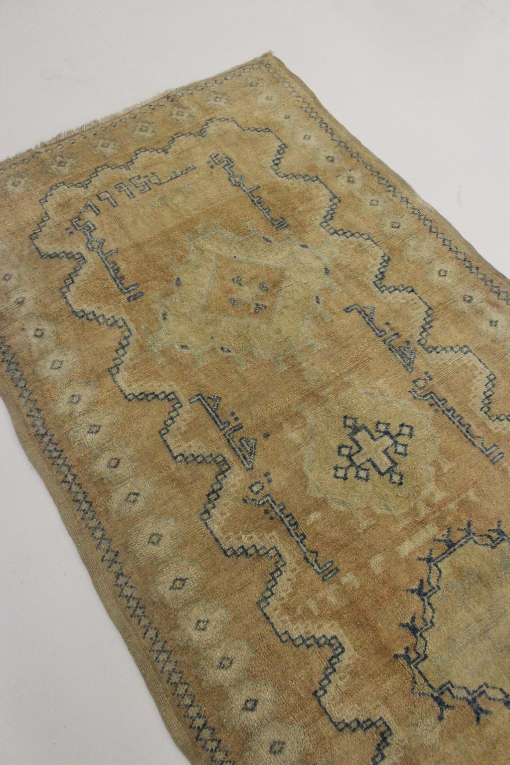 Vintage traditional moroccan rug - sand, beige, blue - Taznakht - 4.6x7.8feet / 140x240cm