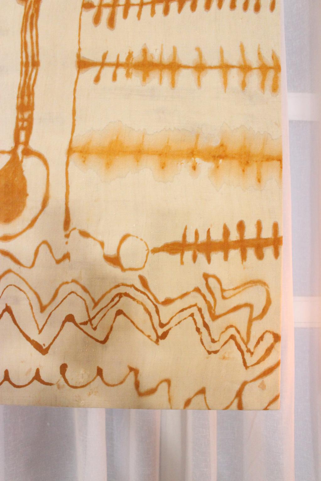 Unique vintage amazigh artwork - mounted on chassis, henna dyed - 3.7x8.2feet / 114x250cm