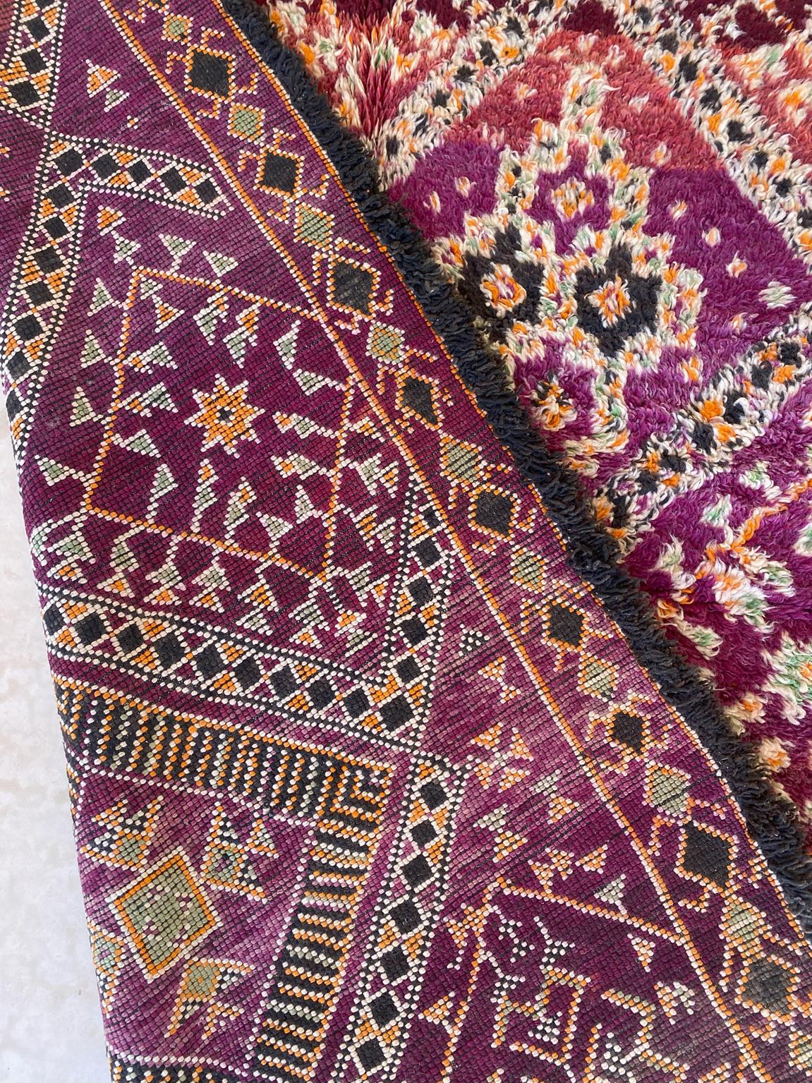 Vintage area moroccan rug - purple - Beni Mguild - 6.9x13feet / 210x398cm